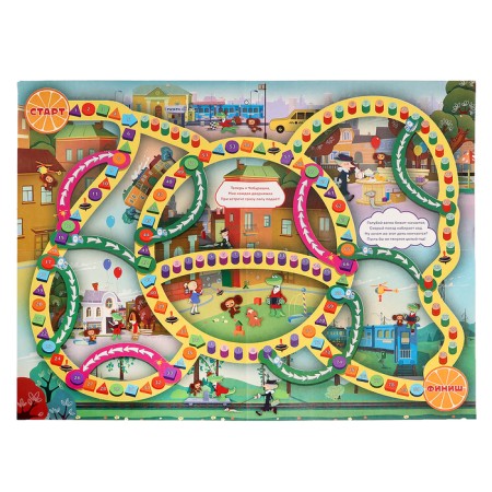 The board game "Soyuzmultfilm. Cheburashka ", 2-4 players, 3+-3