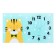 Carty clock wall "Tiger", silent, 35 x 60 cm, aa