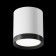 Technical C086CM-GX53-MRD-WB, 1XGX53, 15W ceiling lamp, 8.5x8.5x9.6 cm, white-black color