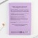 Diary 100 goals "purple". A solid cover, glossy lamination, A5 format, 80 sheets.