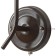 Sconces "online" (color.) 1x15W E27 Model: BR 02084 Wenge 10.5x15x27cm