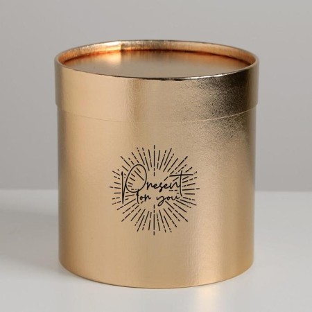 Gift gift, packaging, Present for You, Golden, 15 x 15 cm-1