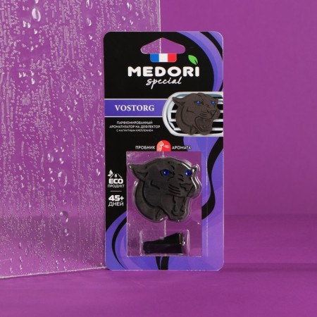 Flavor for the deflector ceramic Medori Vostorg Panther TC-21