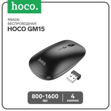 Hoco GM15 mouse, wireless (2.4 + BT), optical, 800-1200-1600 dpi, black