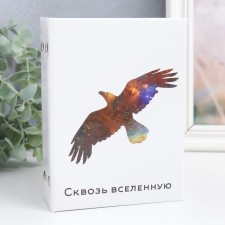 Photo album in 96 photos 10x15 cm 