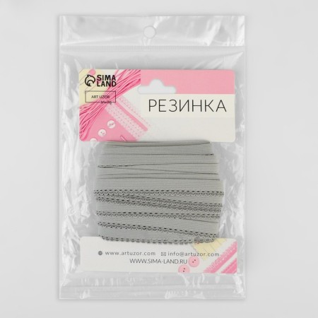 Gum is openwork, 10 mm, 10 ± 1 m, gray color-2