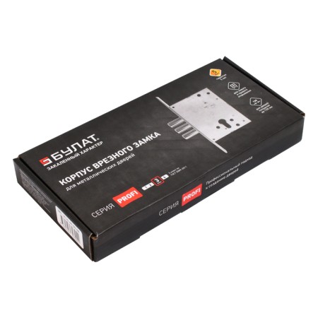 The castle building Bulat ZV1-3 (16).60.00.08, without handles, without c/m, chrome-1