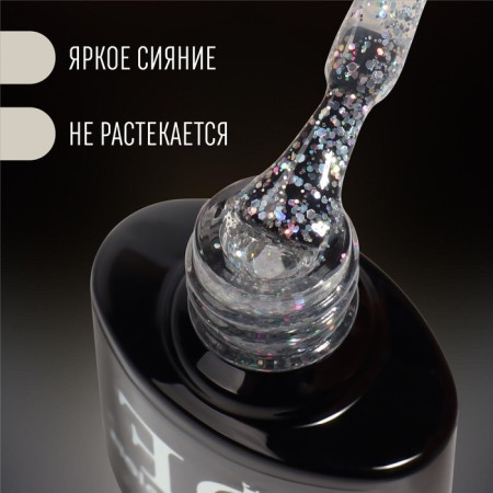 Gel nail polish "Pearl Series", 3 phase, 8 ml, LED/UV, Color (93)-1
