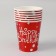 Paper glasses “Happy birthday”, set, 6 pcs., Red color