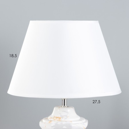 Lunet table lamp E27 40W white 28x28x45 cm Risalux-2