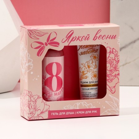 Gift set of cosmetics "Bright Spring!", Shower gel 100 ml and hand cream 30 ml, pure happiness-10