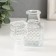 Diffusor for essential oils with a lid of "rhombics" 50 ml transparent 4.5x4.5x10.5 cm
