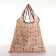 Household bag without fastening, folding, beige color