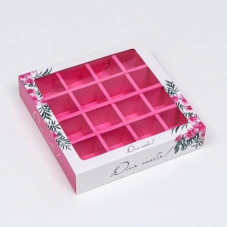 Box for 16 sweets "Girl in a hat", 17.7 x 17.7 x 3.8 cm-1