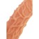 Kokos nozzle is realistic with additional stimulation, TPE, bodily, 15.6 cm, l