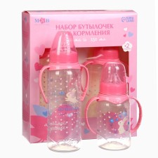 A set of bottles for feeding 