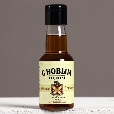 Shower gel “Best Man”, 100 ml, wood aroma with spicy notes, Hard Line-1