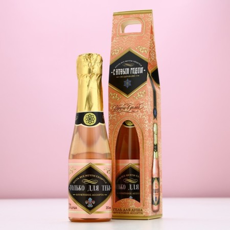 Shower gel “Happy New Year”, 250 ml, champagne aroma, pure happiness-1