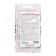 Flower seeds Floral mixture celebration of beauty, 4 dragees