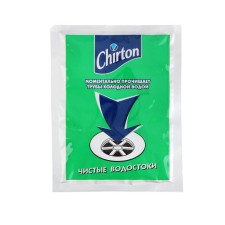 Cleaning pipes Cold water Chirton, 60 g