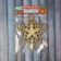 Tips "Zvezda" monogram shine luxury, 15x16 cm, gold