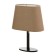 Harry Harry 1x15W E14 Black/beige 20x10x26.5cm Risalux