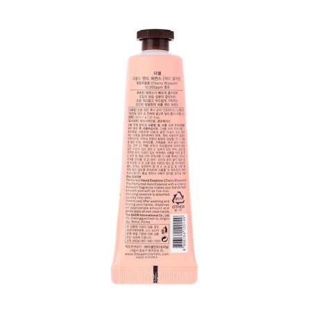 Hand-sessency perfumed with cherries, 30 ml-1