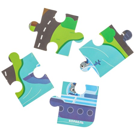 Soft puzzle for babies "Transport", 28 parts, crumb I-8