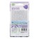 Seeds Ageratum "Thunderstorm"*, 0.05 g, 20