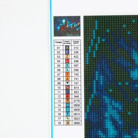 Diamond mosaic with full filling on the canvas "Castle", 30 x 40 cm-5
