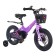 Bicycle 14 ’’ maxiscoo Jazz Pro, Purple matte color