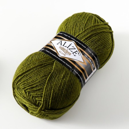 Yarn "Superlana Klasik" 25% wool, 75% acrylic 280m/100g (620)-1
