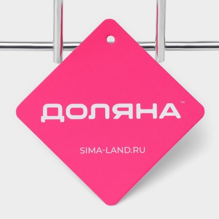 Cover stand for 5 objects of the share, 22.5 × 20.5 × 16.5 cm, color chromium-3