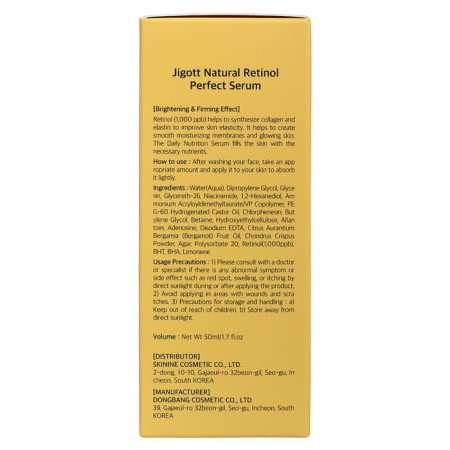 Face serum with retinol extract Jigott 50 ml-2