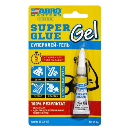 Supergli-gel Abro Masters, 3 g