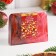New Year. SPA soap - care for the bath and sauna "Fragrant mulled wine" 80 g