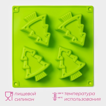 The form for baking the deed "New Year. Christmas trees ”, silicone, 18 × 18 cm, 4 cells, green color-1