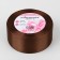Satin tape, 40 mm × 23 ± 1 m, color dark brown No. 32