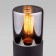 Landscape Light Elektrostandard, Roil, 155x155x250 mm, E27, black color