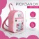 Baby backpack on lightning, pink color