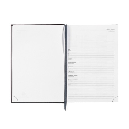 Diary Leduced A5 160 sheets attomex.visa, solid cover of artificial leather with foam rubber, liesse, block 70 g/m2, black-6
