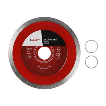 Disk diamond cutting scrap, continuous, wet cut, 125 x 22 mm