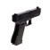 Electronic shooting range "Combat Mission", light and sound effects, works from batteries