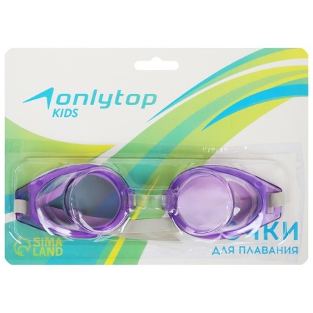 Glasses for swimming children's Onlytop, Mix Colors-4