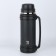 Thermos, 2 l, path "Devis", with a mug, with a strap, retains heat 20 hours, 13.5 x 34 cm, black 710922