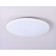 LED LED ceiling Ambrella Orbital Air FZ1231, 42W, LED, white color