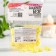 Mashless sugar yellow konfinetta for decor of cupcakes, cake, cakes and drinks, 30 g.
