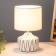 Bridge Bridge Bridge E14 40W white 15x15x25 cm Risalux