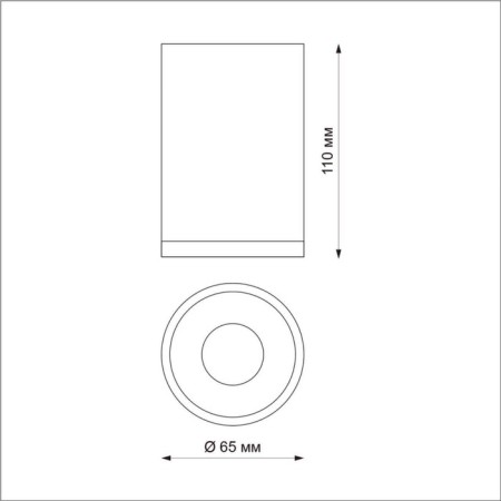 Elina lamp, 1x9W GU10, white color, IP20-1