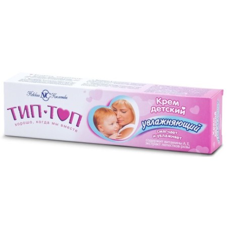 Children's cream TOP-top, moisturizing, 40 ml-4